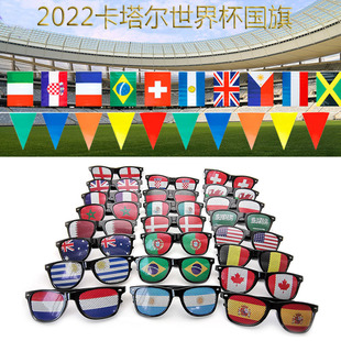 �F؛2022���������籭32�������N��̫��RС��ī�R�N����UV400