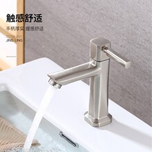 �S�����l��������ˮ���^�\�Ͻ�����̨��ϴĘ��ˮ���^�羳����