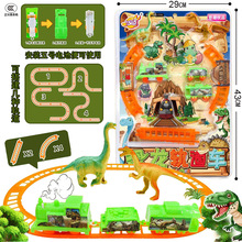 ��ͯ늄�DIY܉��С��܇��ͨ��׃����ƴ�b܉��܇������b�ؔ����u