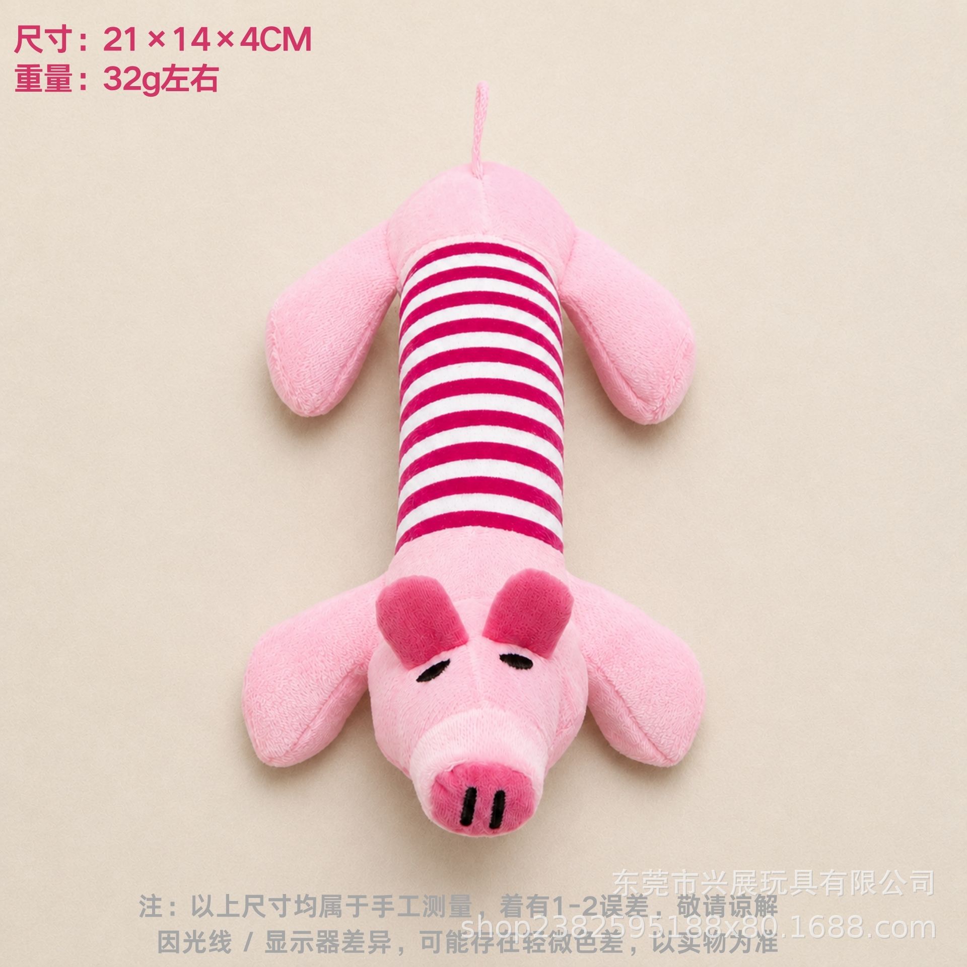 Juguetes para mascotas sonoros juguetes de peluche juguetes para perros resistentes al desgaste y resistentes a morder juguetes para perros sonoros integrados