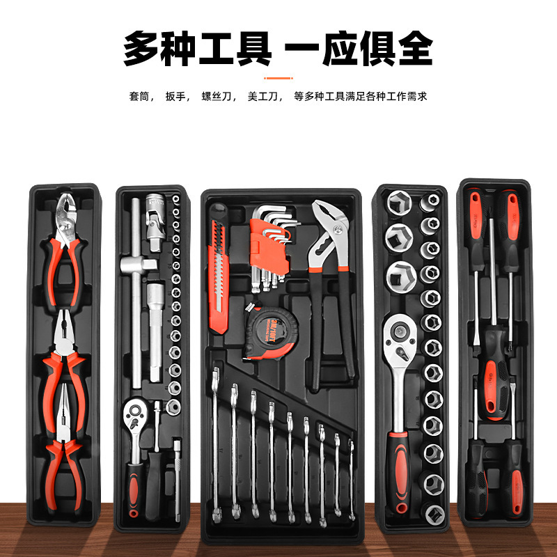 跨境铁盒168件工具箱套装五金汽车维修组套棘轮扳手储物工具套装|undefined