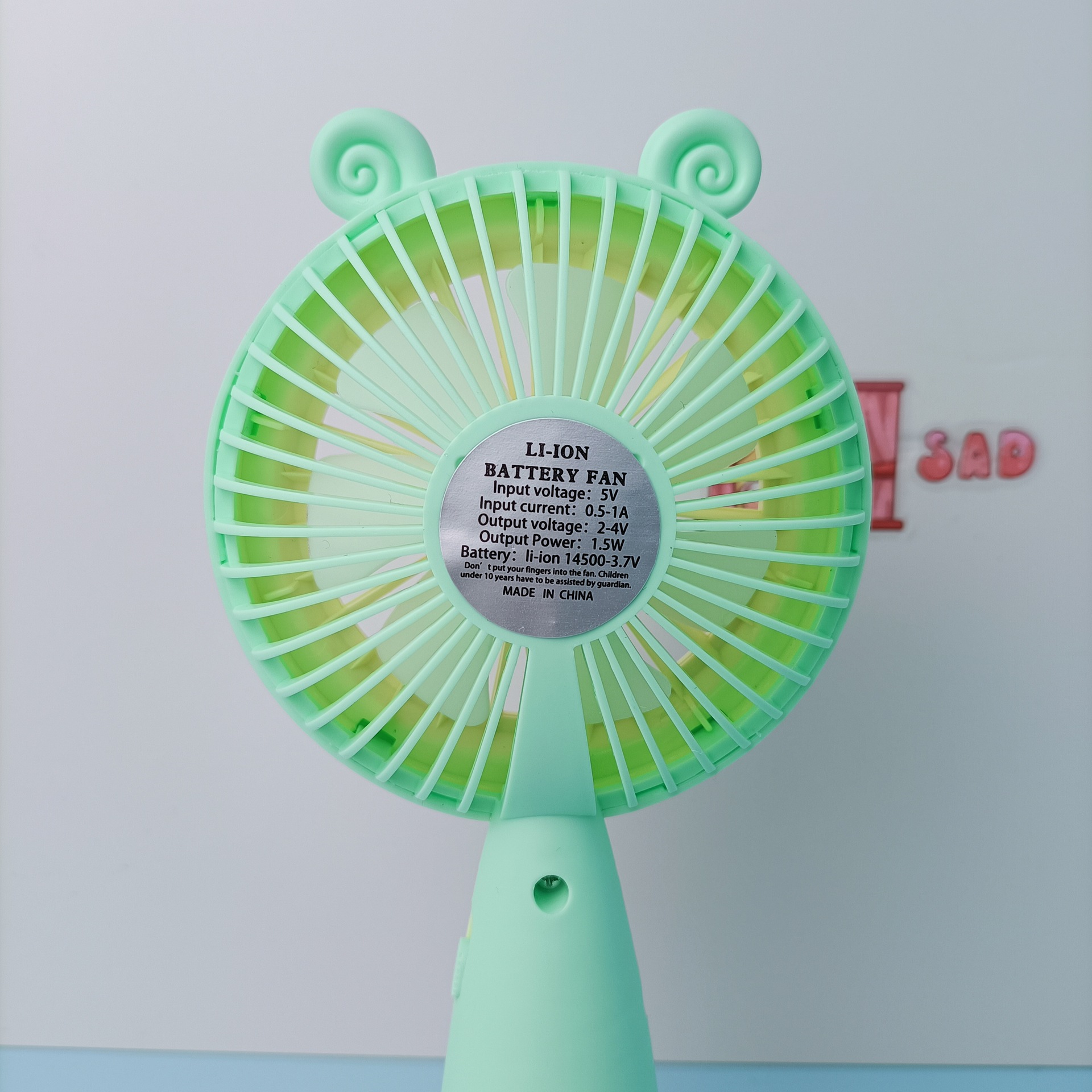 undefined