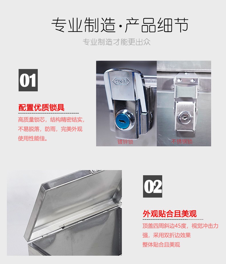 Motorcycle Trunk Large Thickeneded Stainless Steel 304 Storage Tool Box Storage Box Electric Scooter Trunk