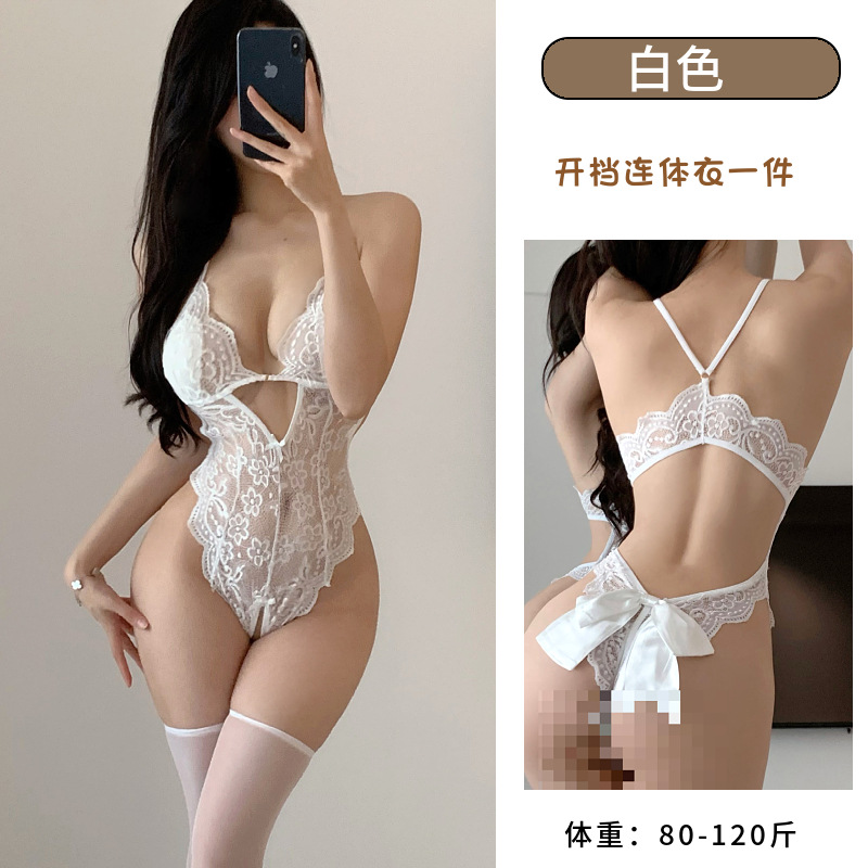화이트