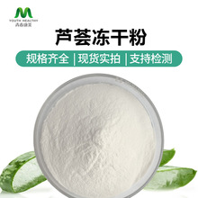 �S��ֱ�� �J�C���ɷ�100:1  �J�C���z���ɷ� ���yƷԭ��  100g/��