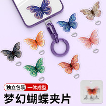 �֙C���K�|Ƭ�̶�TPU�AƬ���ú�����Ƭ�ɲ��Ƭͨ���K���N�B��Ƭ