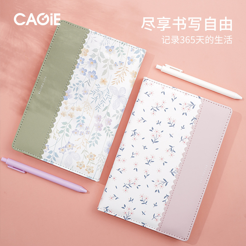CAGIE/ Kadje 2022 The annual schedule 13 efficiency manual fresh Broken flowers originality notebook