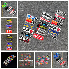 反光车贴赞助商摩托车贴纸头盔贴花电动车机车改装创意个性贴纸