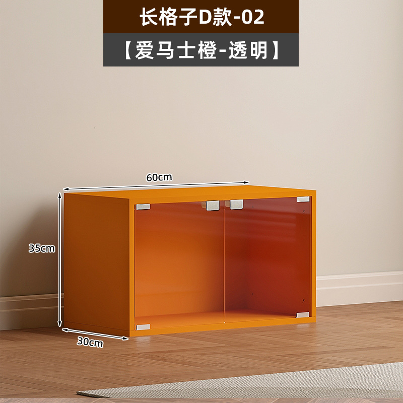 4I 階段下収納キャビネット自由組み合わせ格子キャビネット収納キャビネットディスプレイキャビネット収納ラック狭いキャビネット本棚本棚ベルト|undefined