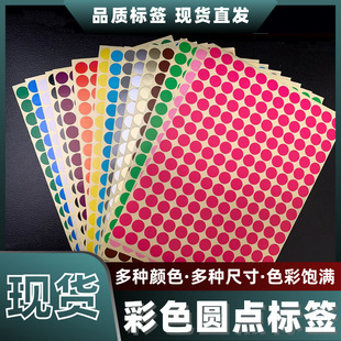 �A�c�N����ɫ�����z�˺����ӛƴ�D�����Pӛ���ֿ��֌���ճ���N