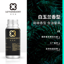 �����m���;��� ����C�U��C������޹���� 500ML��ˮ�a��Һ