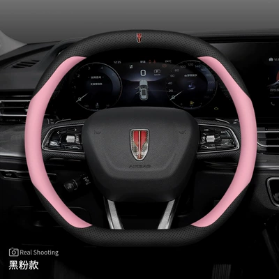 Steering wheel cover | EQM5 HS3 HS7 special interior - double-d-with-logo-black-and-pink-set-of-ultra-thin-other