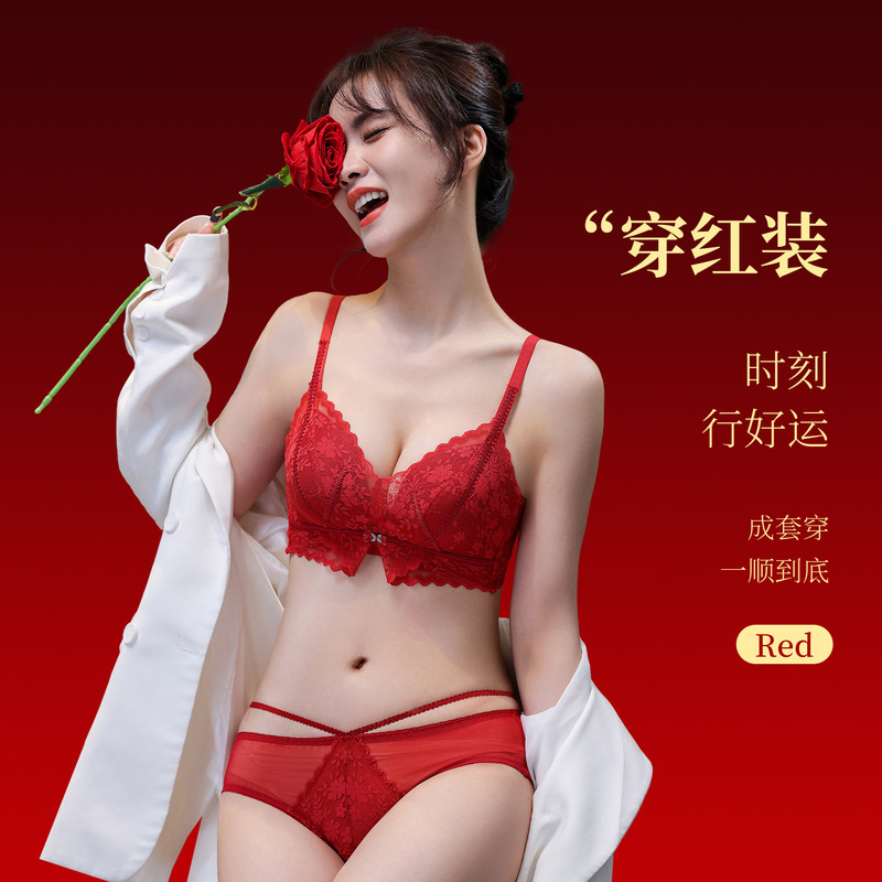 Push-Up Bra for Women Without Underwire, Thickened Padded Cups, Anti-Sagging, Red Bra Set for the Year of Birth
