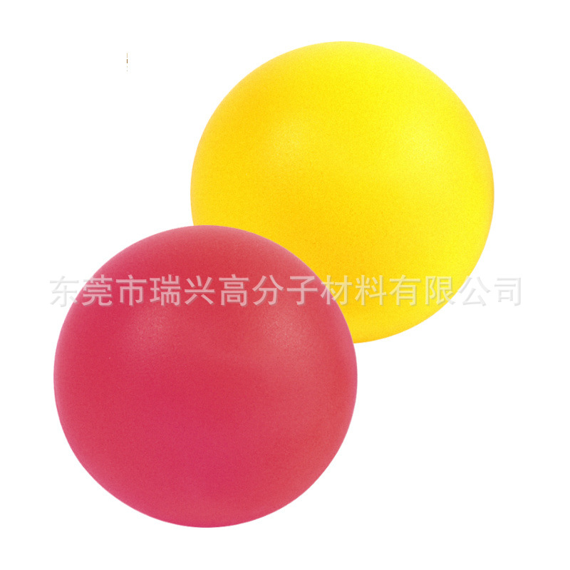 静音球篮球训练拍拍球儿童无声篮球幼儿园小皮球宝宝玩具室内弹力