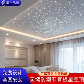 工艺装饰灯具;吊灯;景观灯