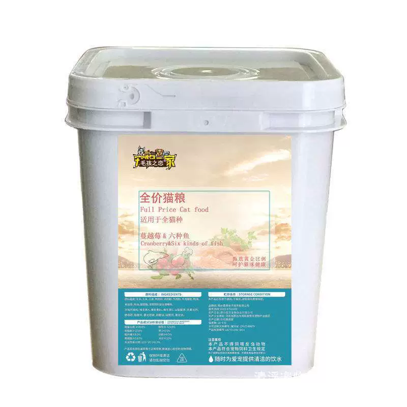 Корм для кошек для котят и взрослых кошек, подходит для британских короткошерстных, американских короткошерстных, британских синих, персидских и универсальных кошек, способствует набору веса и развитию щек, естественен для котят и взрослых.