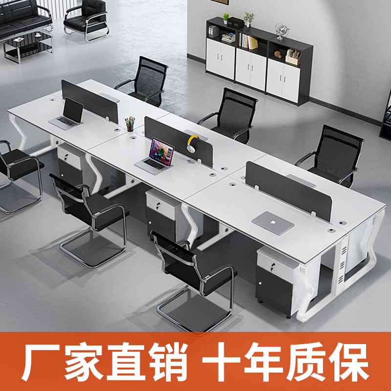Mesa de oficina Mesa y silla de personal Mesa de oficina para 2 personas Mesa de oficina para 4 personas Mesa de oficina para 6 personas Mesa de oficina de computadora moderna Minimalista