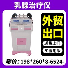 �����ί��x�t�⾀�����\���x �鷿�z�y�x�\���x�����O��711