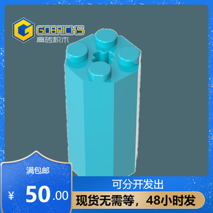 �ߴu�eľ���GDS-2073���2x2x3����6037С�w��MOCƴ��ɢ��