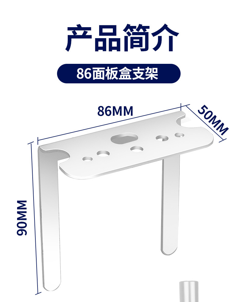 详情-14