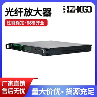 20dB CATV direct supply optical amplifier fiber amplifier 16 port high power erbium ytterbium EDFA 23dB