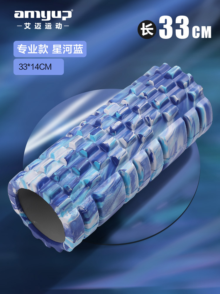 Rodillo de espuma para yoga, venta directa de fábrica, EVA, venta al por mayor transfronteriza, barra de masaje de yoga para fitness, columna hueca con dientes de lobo