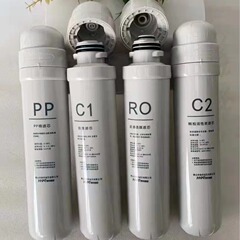 メーカー直販12インチk 5クリップ式エレメントpp綿/活性炭/ro膜/ナノフィルター75g/100g