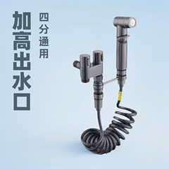 厂家直销马桶伴侣喷枪一进二出角阀套装卫生间妇洗增压喷枪水龙头