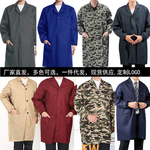 Blue gown men's and women's clothing factory supply one-piece dust-proof robe printing embroidery labor protection gown