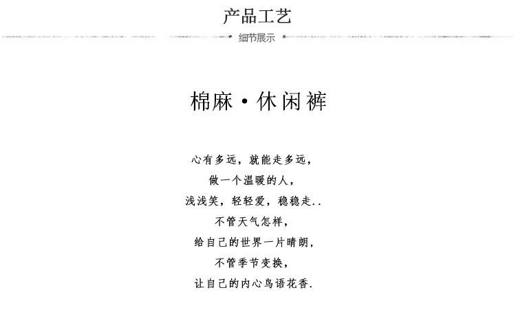 906.jpg