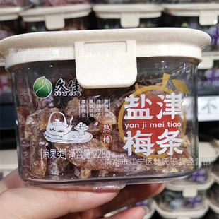 �ü����T �nԒ÷ ����÷ Ԓ÷ ˮ���җl �}��÷�l һ��18��