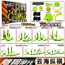 �¿�Ħ��܇녺��v�M��ͯ����`��������ͯ�T���ѹ�܉�����b�к�