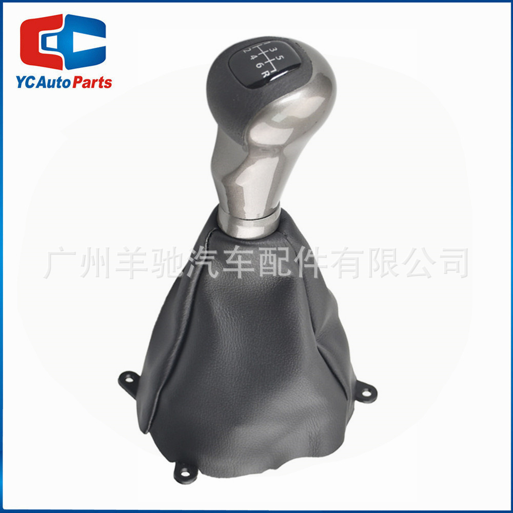Aplicable para 06 - 11 Honda Civic 6 velocidades cambio de marchas bola de mano polvo conjunto de mango varilla de cambio de velocidad cubierta de polvo