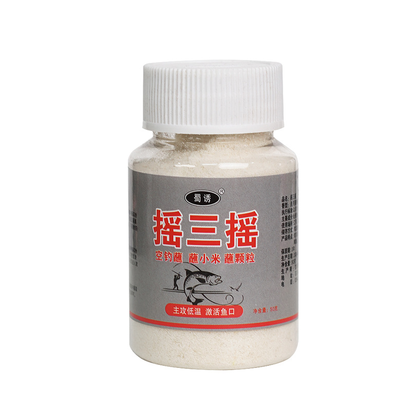 atraer Shu agitar tres agitar gancho de arroz pegajoso pescar medicina pegajosa vino pegajoso gránulo pegajoso de cáñamo pegajoso pescar polvo pegajoso gancho de aire rápido matar