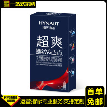 ���Ϻ��Z��ˬ������10ֻ�b͹�c�ݼy�w����ȫ�׳���Ӌ����Ʒ��Ȥ��