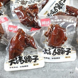 ��ζ��֭�i�����u���i����ɢ�Q500gС���b�i�_�iצ�uζ��ʳС��