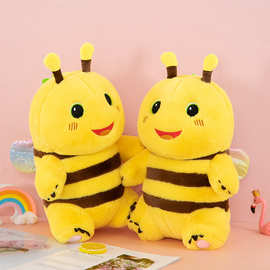 新款变身龙创意蜜奶蜂龙毛绒玩具女朋友专属情侣生日礼物玩偶蜜蜂