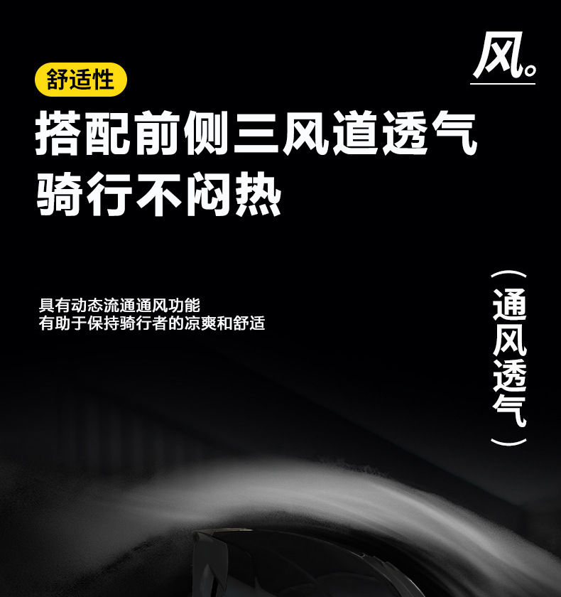 Foreign Trade Motorcycle Helmet for Men and Women, Warm Winter Electric Bike Helmet, All-Season Riding Helmet, Cool and Safe Helmet with Water Bottle Holder