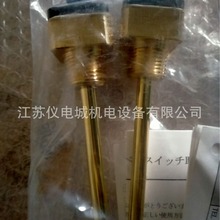 ձASKҺλyDFS-6-WȫԭbƷ؃rNۚgӭԃr