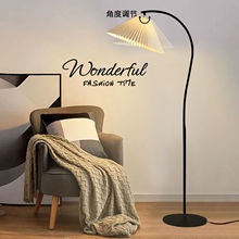 百褶立式落地灯客厅ins风高颜值家居卧室极简日系台灯复古
