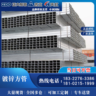 ��\����30*30 q235�F���� ���ľ��ι�q345b�o�p���ع�̫���֧��