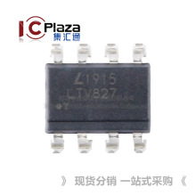 ȫ��ԭװ LTV-827S-TA1/SOP-8 ��羧��������������оƬ