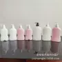 妇科除菌260260ml洗液瓶