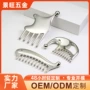 四合一头部经络养生按摩梳