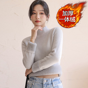 One-Piece Velvet Autumn and Winter Fleece-Lined Thickeneding 2025 Soft and Waxy Fashionable Bottoming Knitwear Half Turtleneck Knitwear for Women