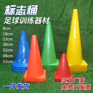 ���l����Ӗ����־Ͱ 18���ט�־�F 50cm·���ϵK������·��ѩ��Ͳ