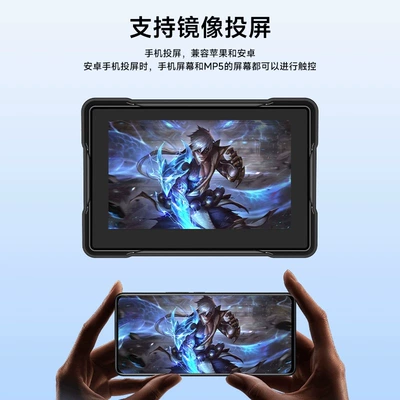 Pnd Portable Mp5 Player – Motorcycle driving recorder