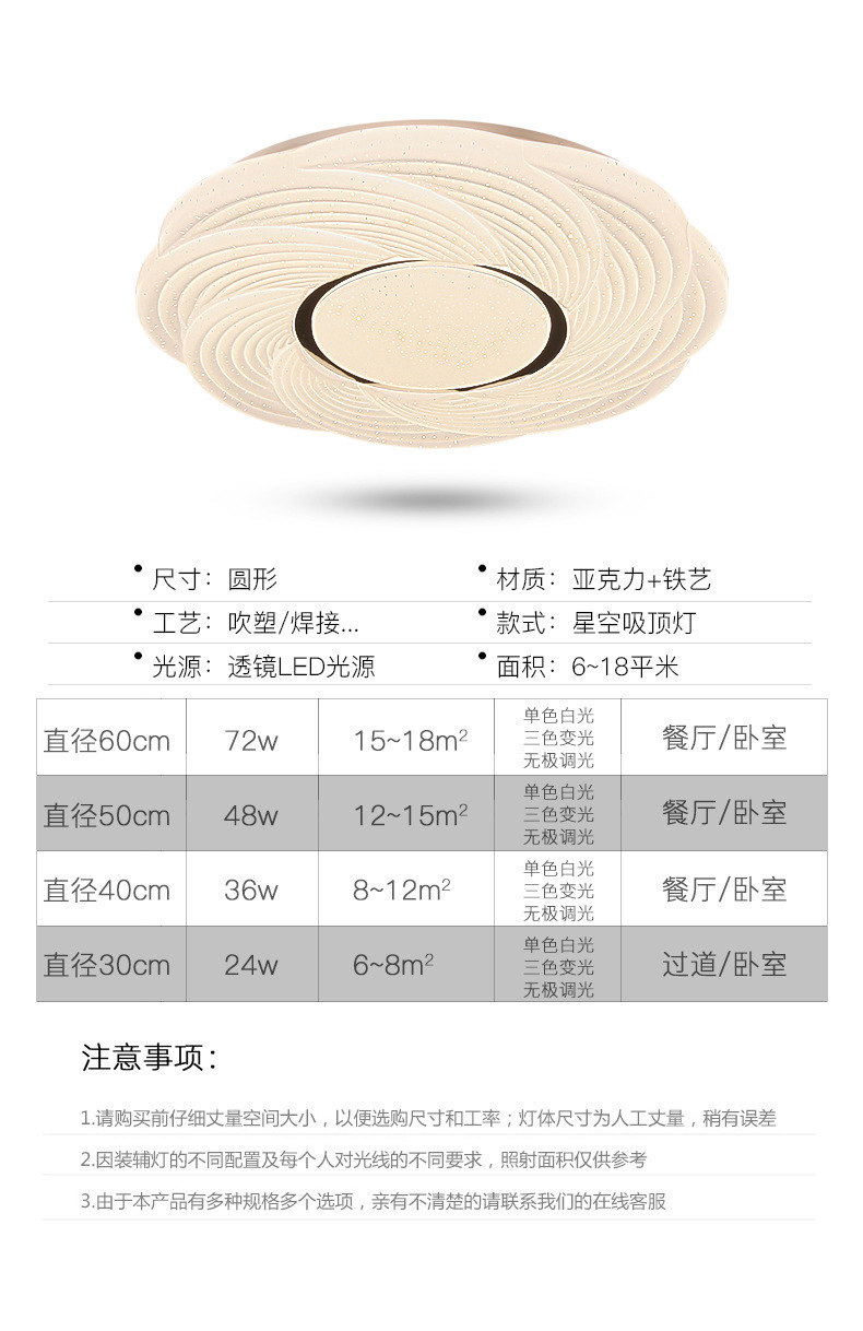 cee9b4d8-567b-4930-a30e-dd91e47be50d.jpe