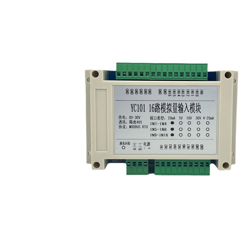 16·PT100ȵż¶ȲɼģPT100תRS485 Modbus¶Ȳɼģ