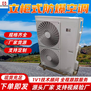 5ƥ���w����ʽ�������{ Ҏ���RȫBKT-120�������{�C